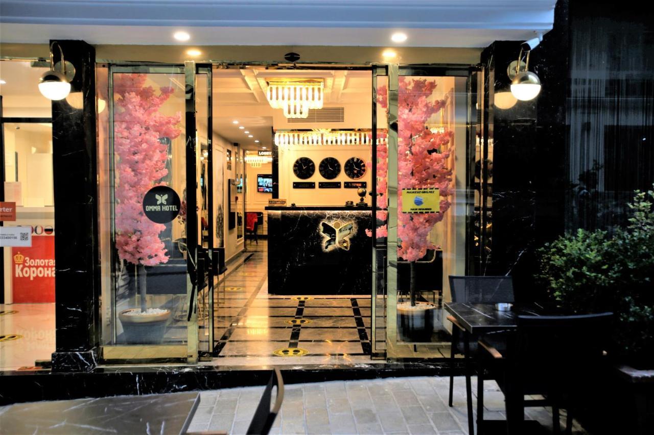 Omma Hotel اسطنبول المظهر الخارجي الصورة