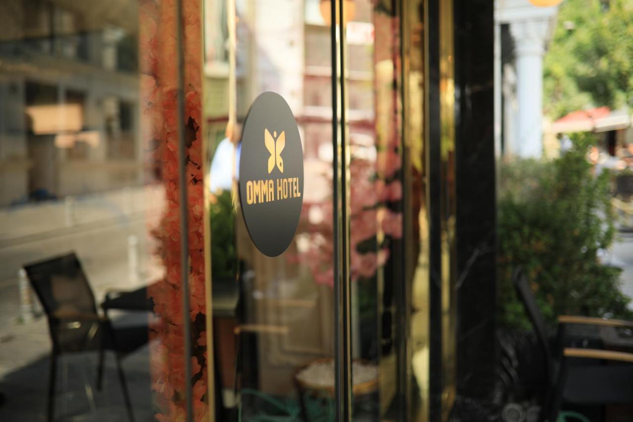 Omma Hotel اسطنبول المظهر الخارجي الصورة