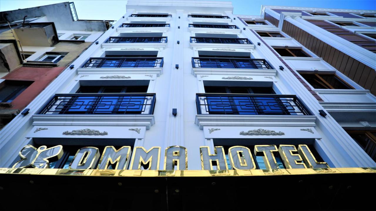 Omma Hotel اسطنبول المظهر الخارجي الصورة