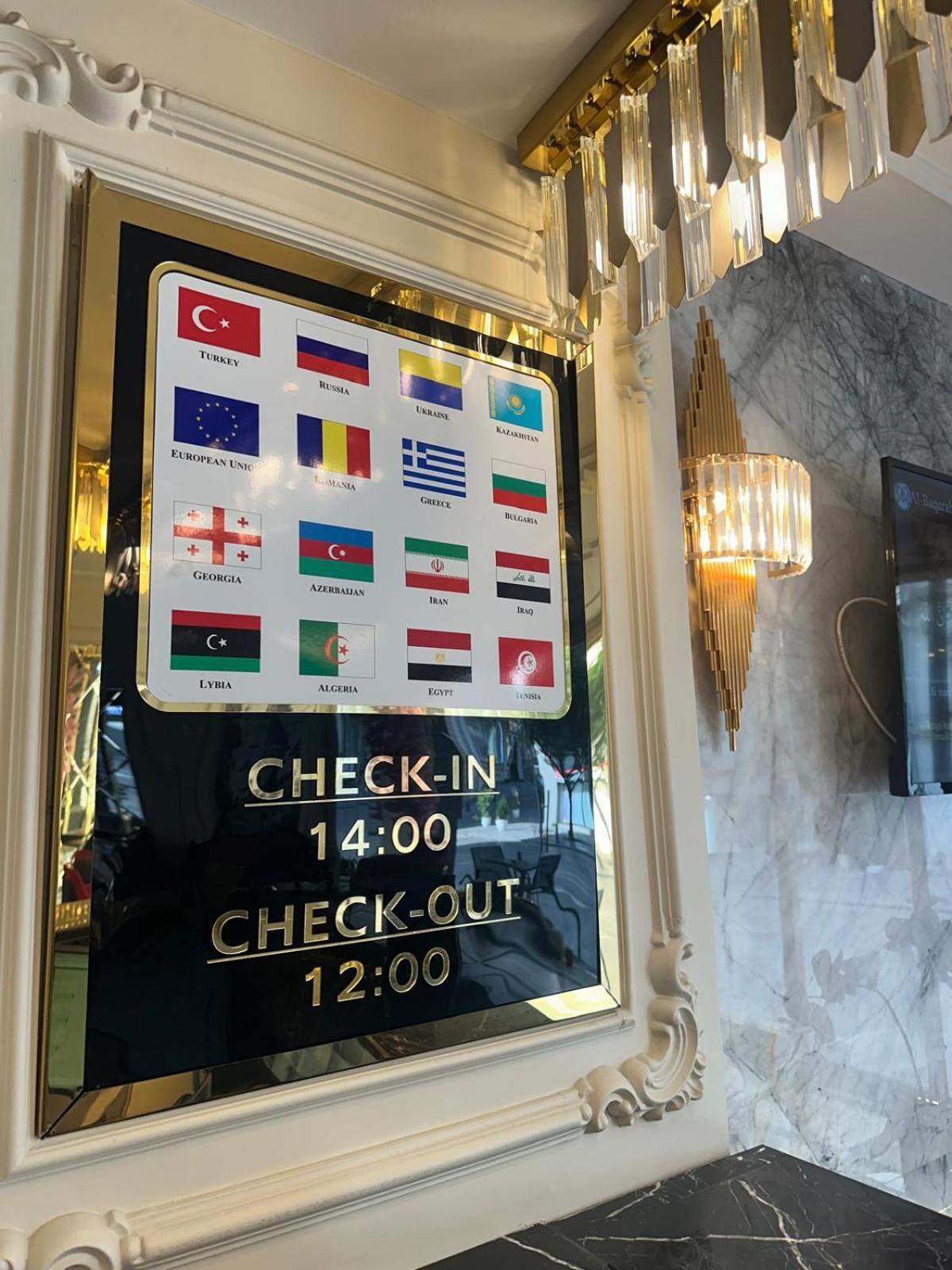 Omma Hotel اسطنبول المظهر الخارجي الصورة